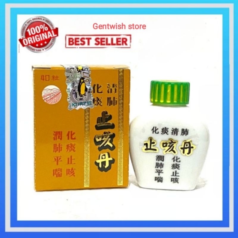 Zhi Khe Dan Original Herbal / Obat Batuk - Asma Ramuan Cina