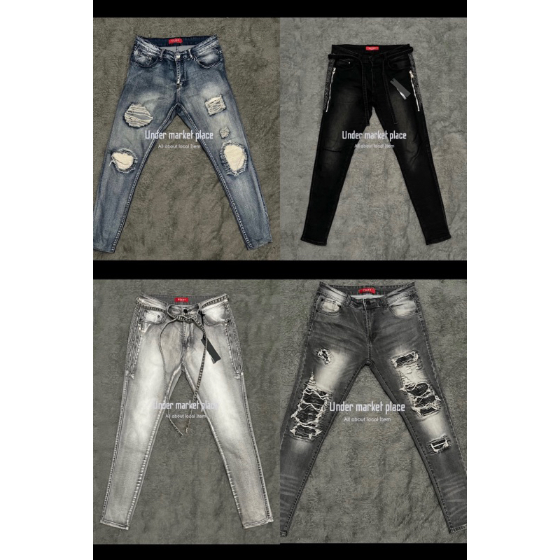 RUCAS S2 DISTRESSED FADED BLUE, RUCAS S4 CERAMIC GREY, RUCAS S7 HERITAGE PAISLEY, RUCAS X BTR KING O