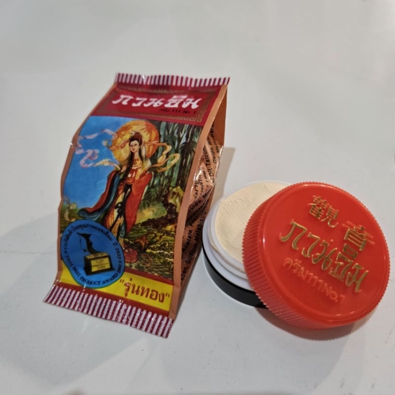 Kuan Im Pearl Cream 111 Thailand