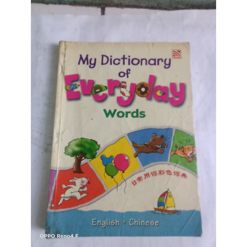 ori MY DICTIONARY OF EVERYDAY WORDS ENGLISH CHINESE