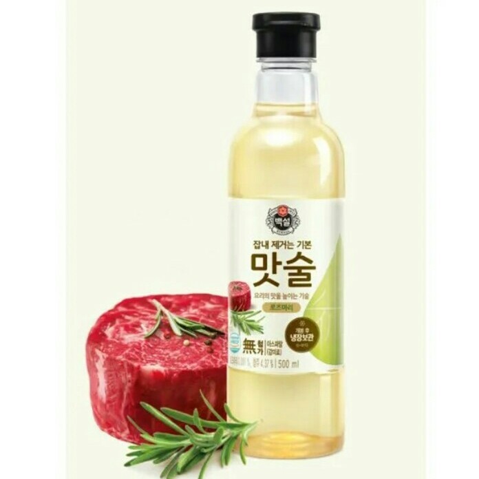 

Beksul Mat Sol Cooking /Mirim 800ml