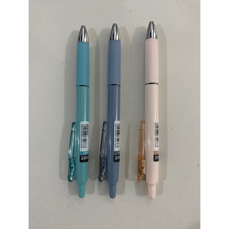 

Pulpen DEBOZZ Gel Ink 0.5 mm