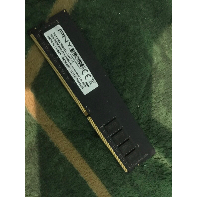 Ram PNY 8gb DDR4 2666