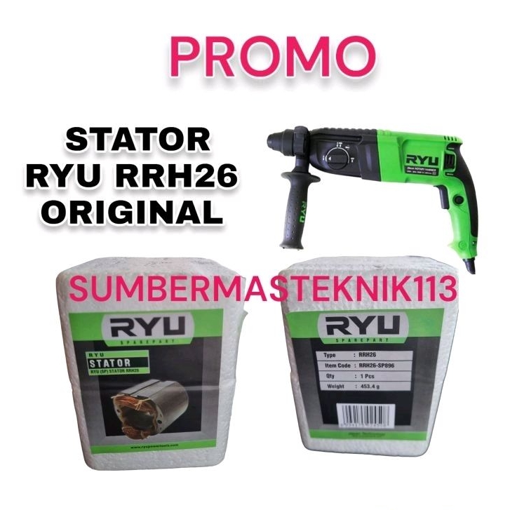 STATOR RYU RRH 26 BANTALAN MESIN BOR BOBOK BETON RYU RRH26 ORIGINAL