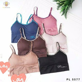 BH Sport Olahraga Piaoli 5577 Freesize