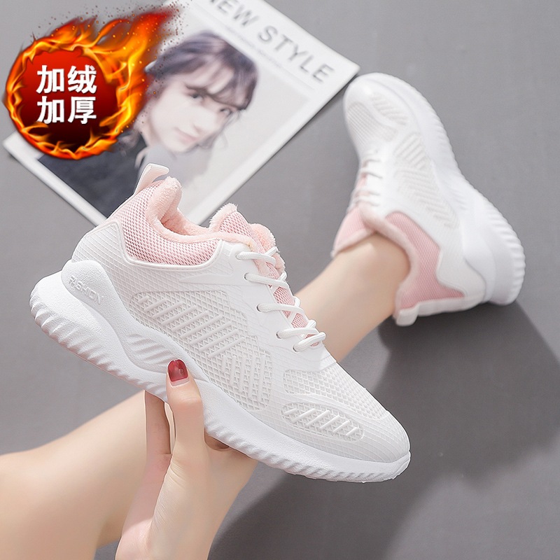 Kualitas Super Js Sepatu Olahraga Wanita Putih Sneaker Sport Cewek Import Sepatu Zumba Wanita