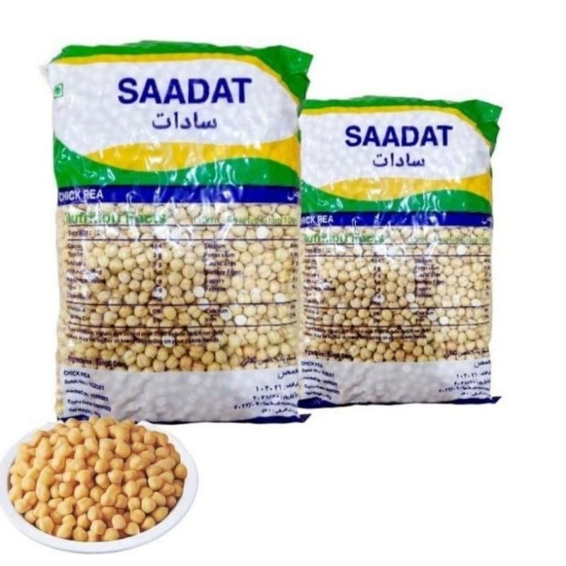 

kacang Arab keju 1kg / kacang Arab original