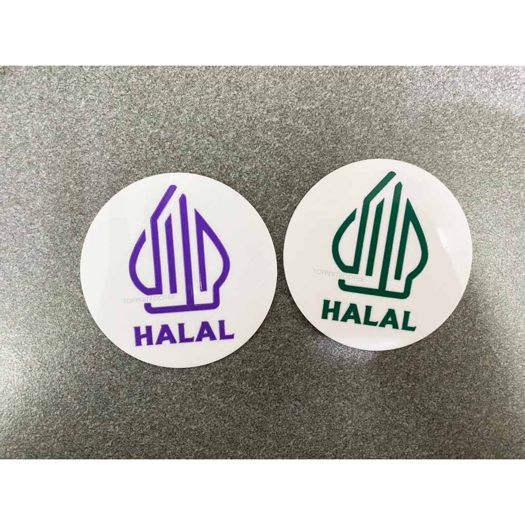 

SIGN AKRILIK LOGO HALAL | Tanda Label Halal | Akrilik Logo Halal Indonesia