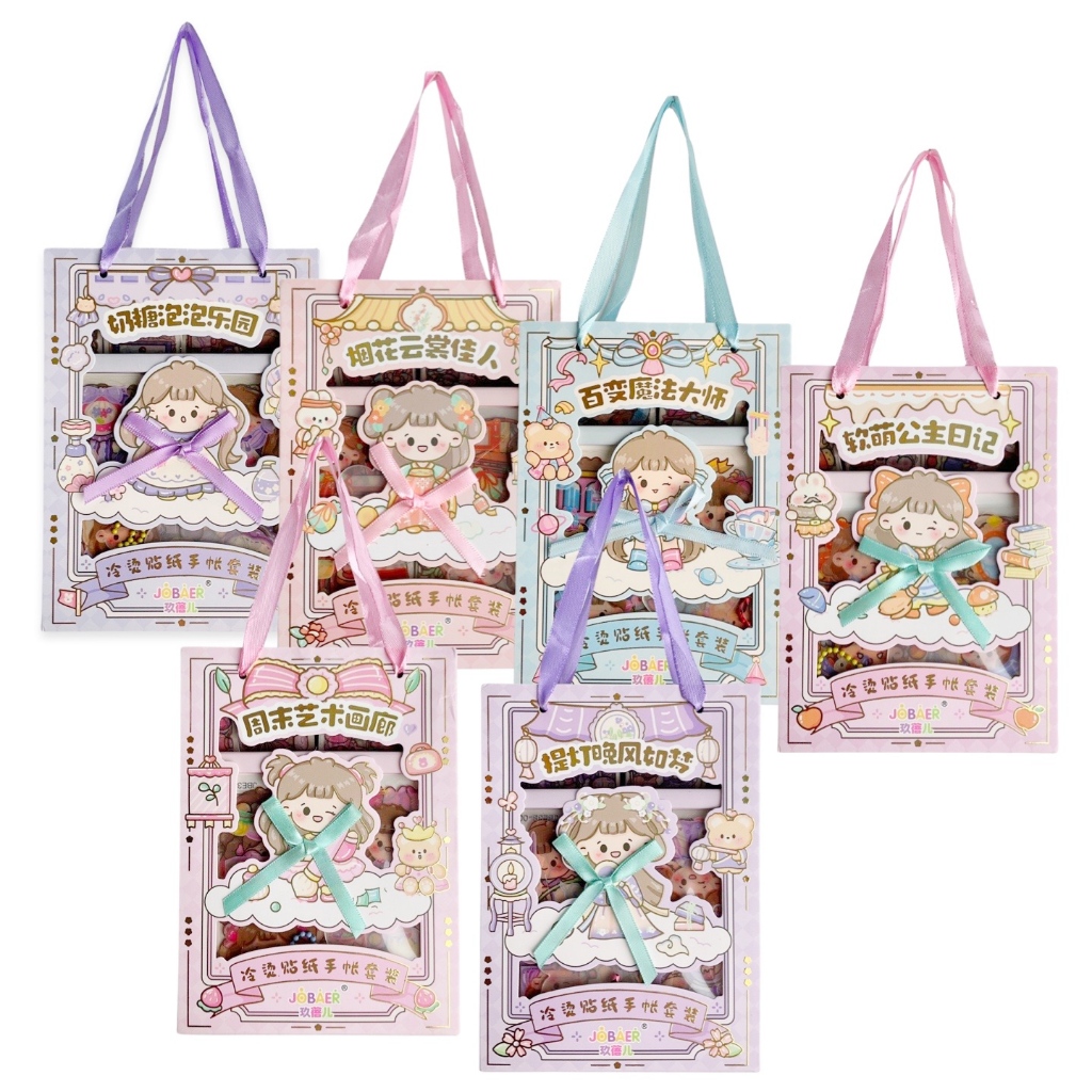 

Scoop Stiker Princess Girly Pinky Set 67280500