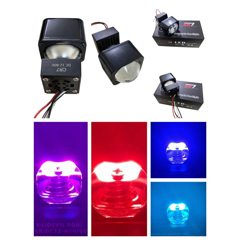 Biled Matrix CR7 1.5 Inch Demon Light RGB 60 Watt Hi-Lo
