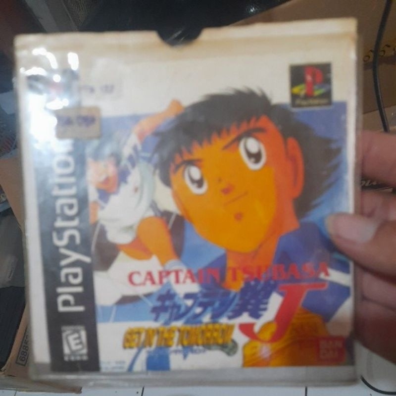 cd ps1 kopab kolpri captain tsubasa normal