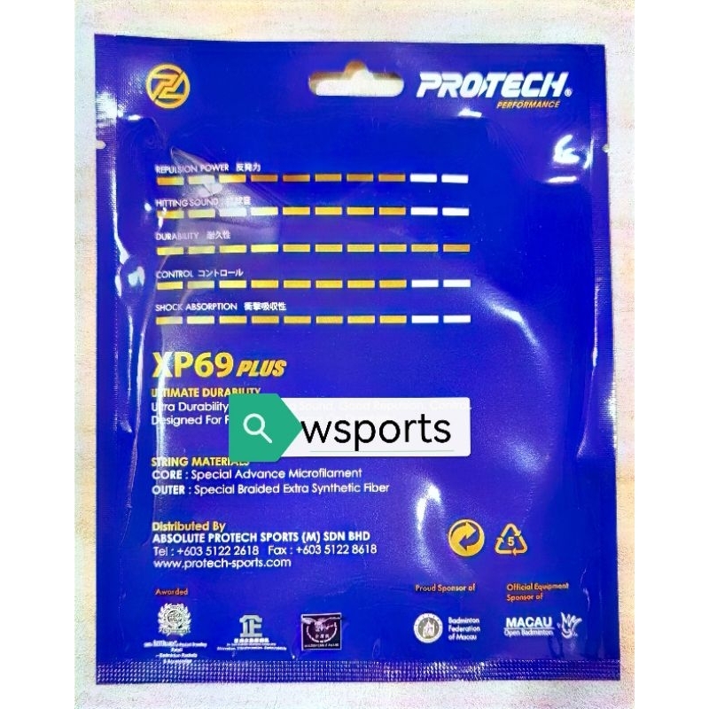 Senar Badminton PROTECH XP69 XP 69 Plus Original