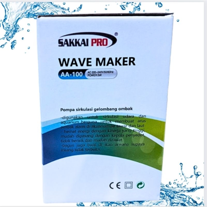 WAVE MAKER SAKKAI PRO AA 100 Mesin Pembuat Arus Ombak Air Aquarium