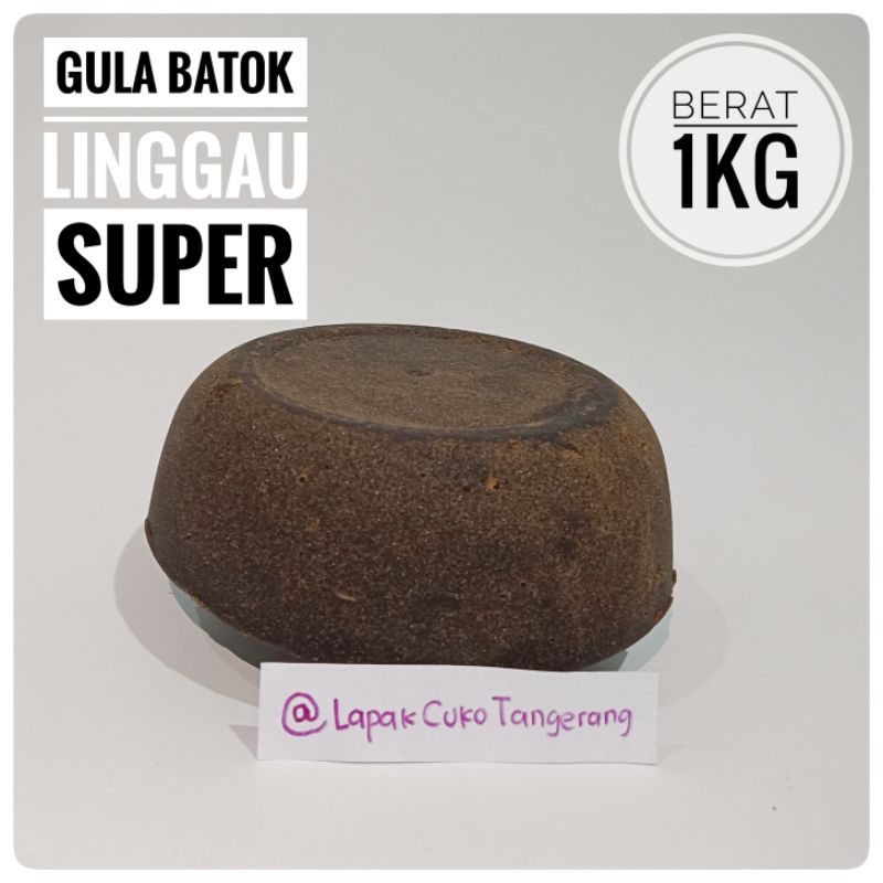 

Gula Batok / Gula Linggau Super (Cuko Pempek) ❇️ KUALITAS SUPER ❇️