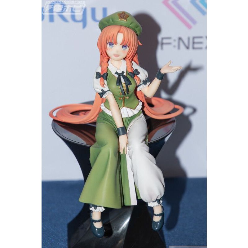 Noodle Stopper Figure Hong Meirin - Touhou Project