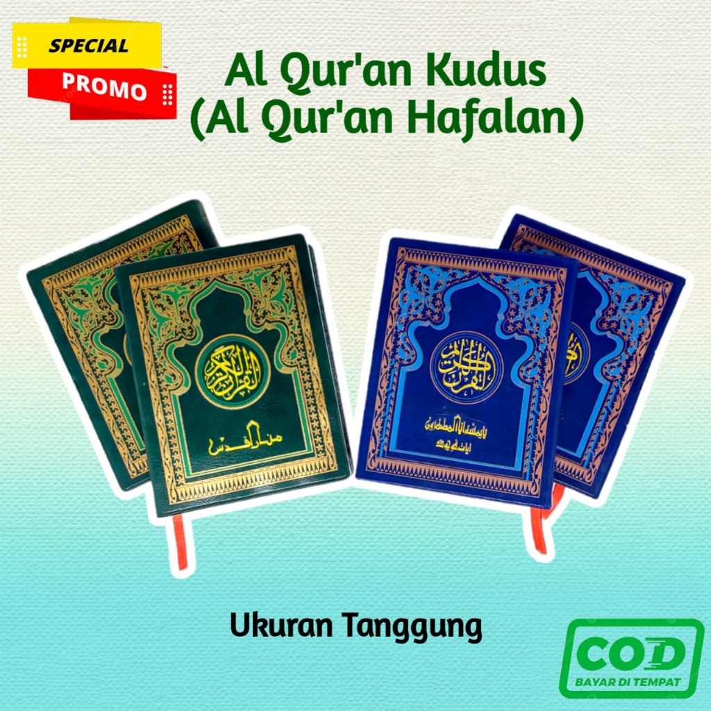 Al Qur'an Menara Kudus Tanggung / Al Quran Hafalan Tanggung / Quran Pojok Kudus / Quran Menara Kudus