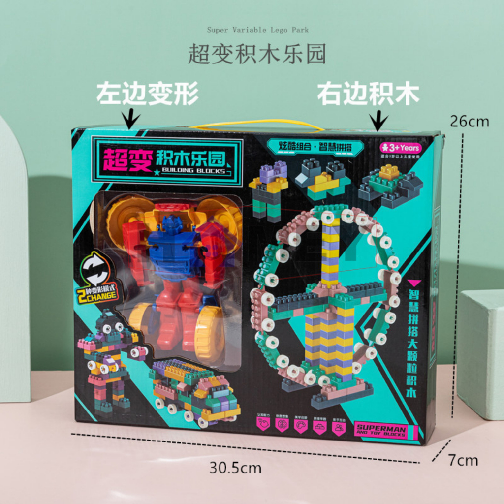 Mainan Susun Balok Extra Robot / Mainan Edukasi Anak (HTA025)