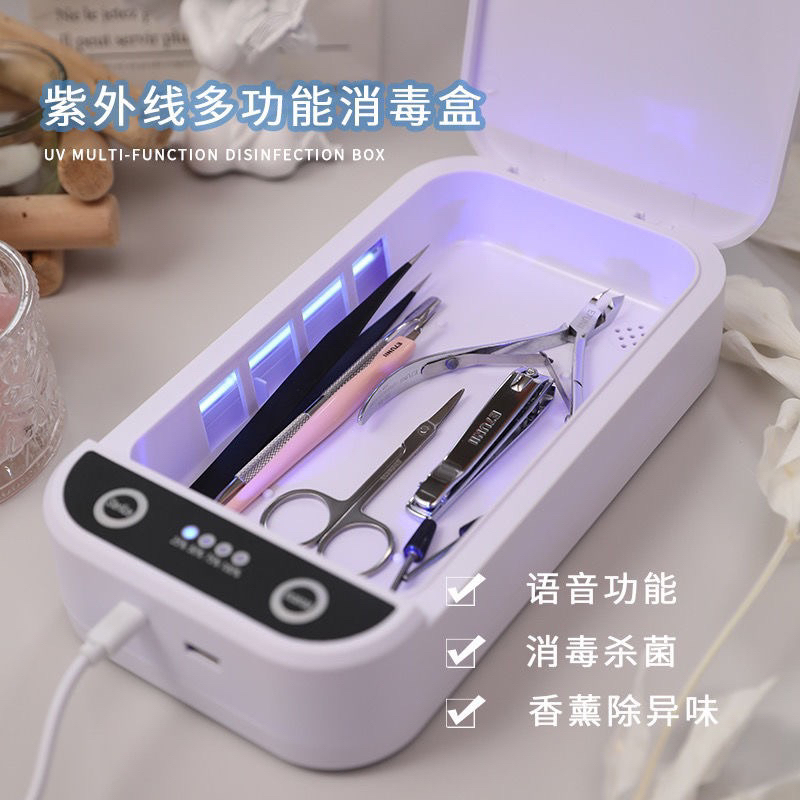 UV STERILIZER BOX DISINFECTAN BOX FOR NAIL ART TOOLS