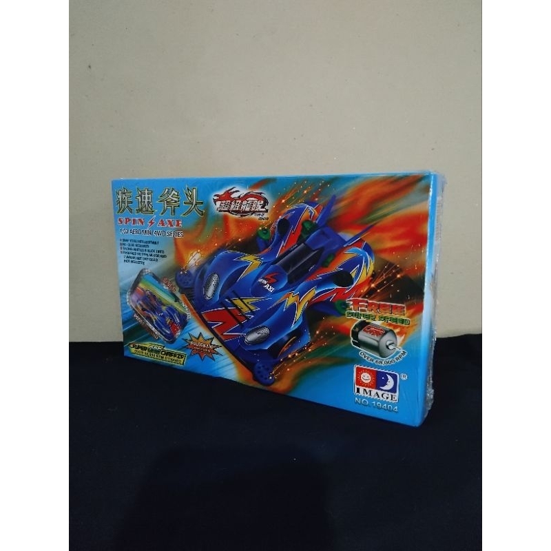 Tamiya Image Mini 4WD Series Dinamo 68.000 RPM