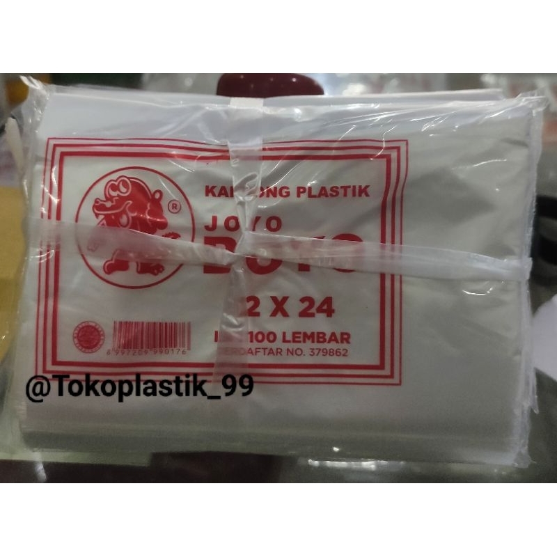 Plastik HD JOYO BOYO  MURAHH / plastik boyo ukuran 1/2 kg