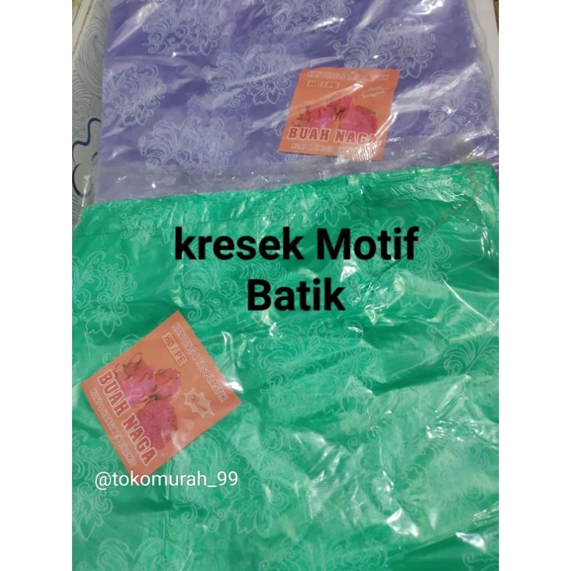 kresek motif batik / kantong kresek motif batik/ kresek batik / kresek hajatan ukuran 32