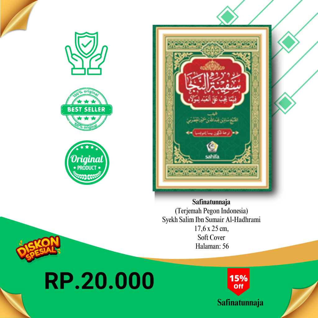 MS (Arab Pegon Indonesia Berharokat) Safinatun Naja Pegon | Kitab Safinah Petuk Kitab Fiqih Terjemah