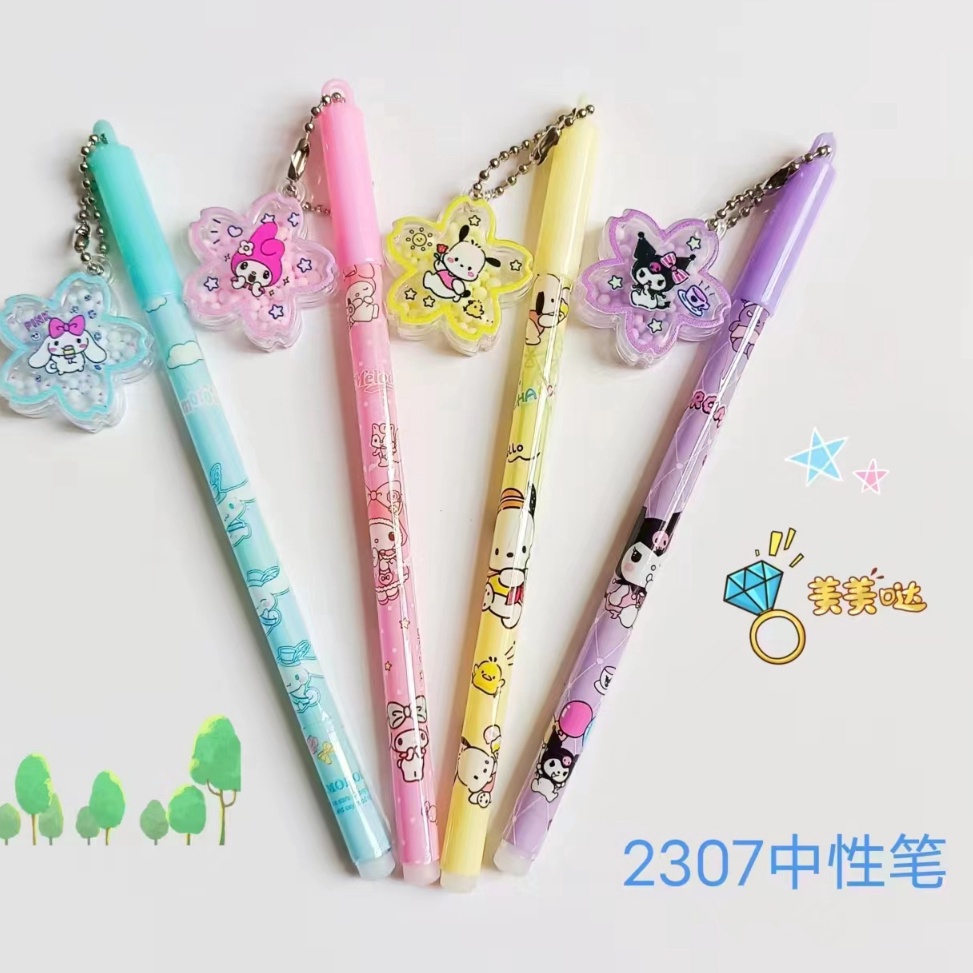 

BAYAR DITEMPAT ✅ (12pc) PENA BALLPEN PEN GEL motif BOLA SAKURA