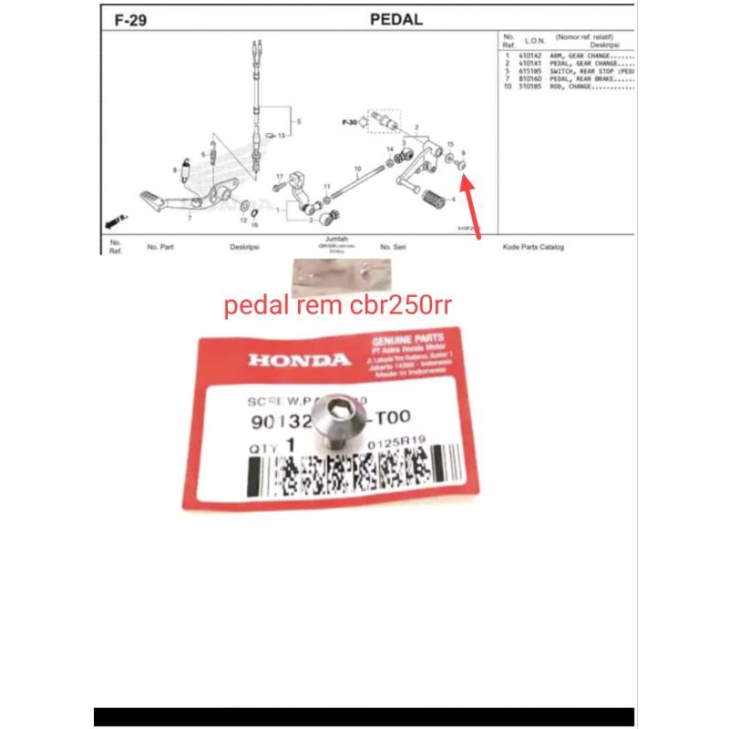 baut L pedal rem cbr250rr original
