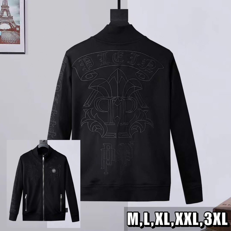 Philipp Plein Logo Embrodered Jacket (NEW)