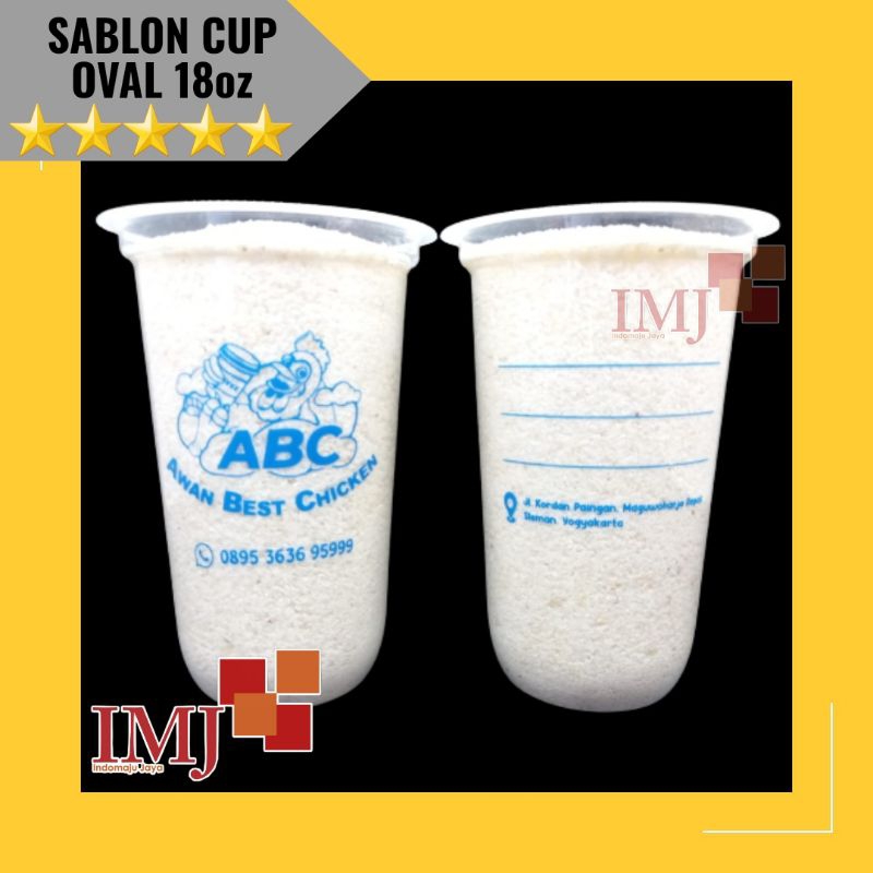 SABLON CUP OVAL 18oz SABLON CUP OVAL 18 oz
