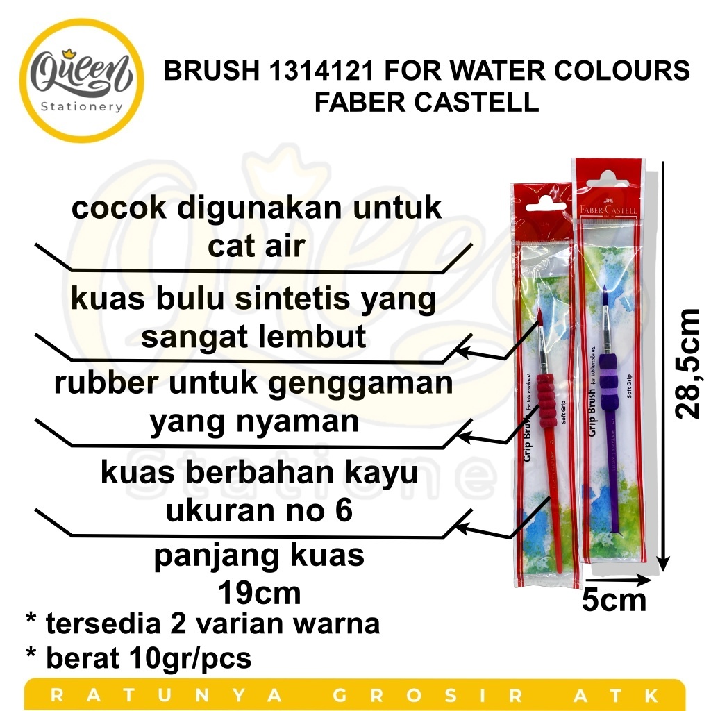 

1 PCS BRUSH 1314121 FOR WATER COLOURS FABER CASTELL KUAS CAT LUKIS