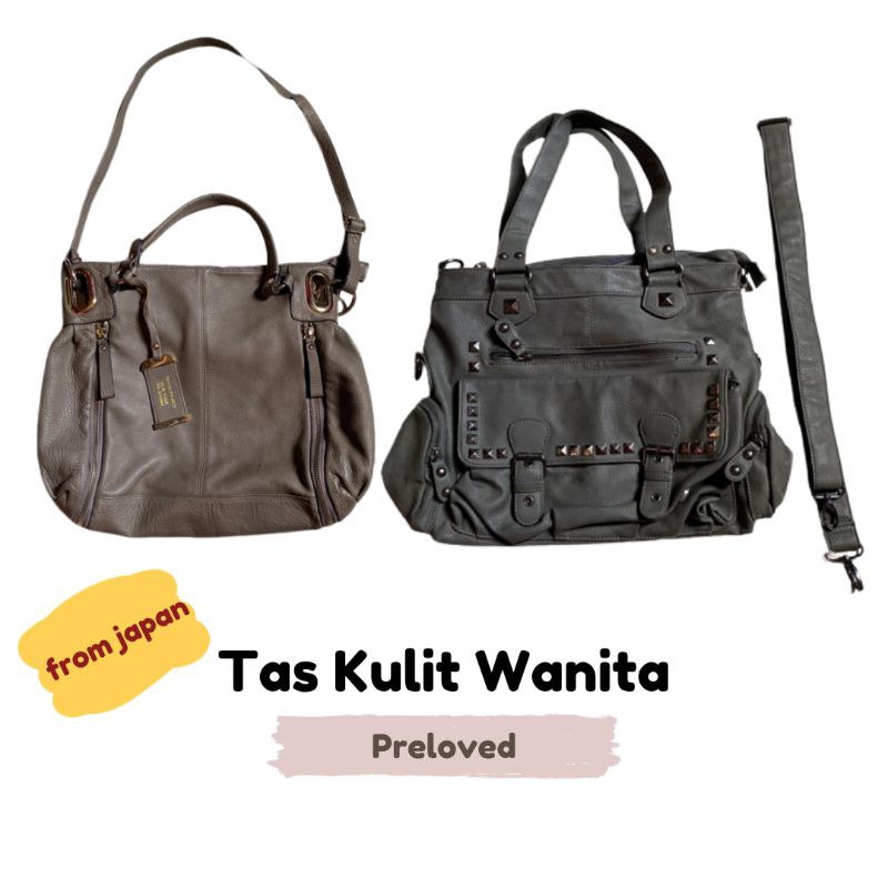 Tas Kulit Wanita [preloved]