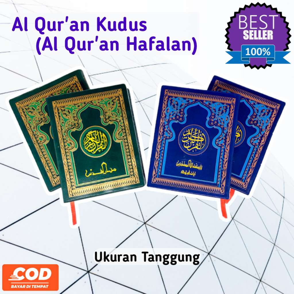 Quran Kudus / Al Qur'an Menara Kudus Tanggung / Al Quran Hafalan Tanggung / Quran Pojok Kudus / Qura