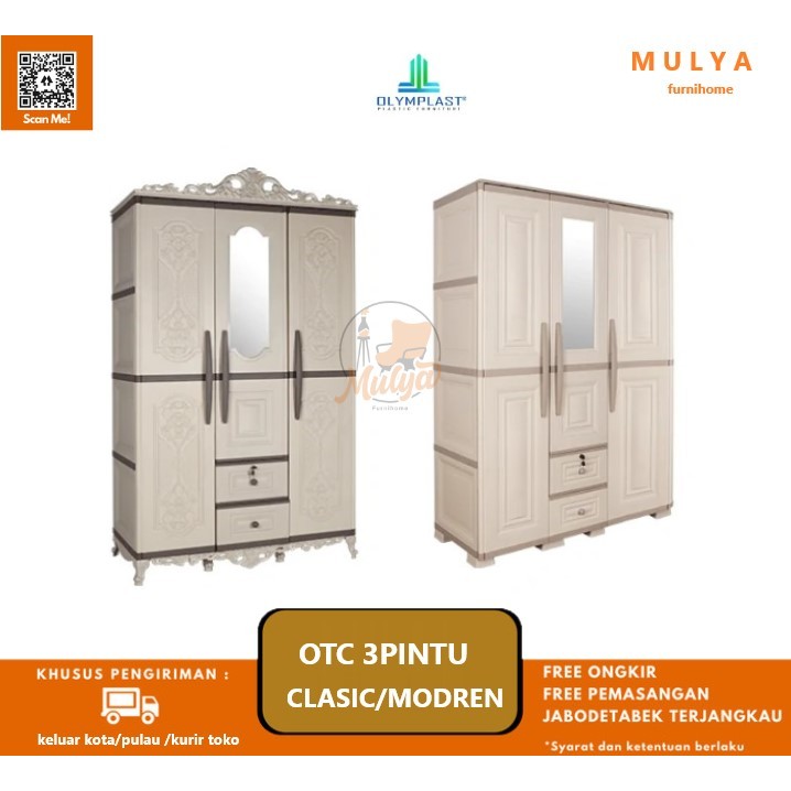 Lemari Pakaian Plastik 3 Pintu/Lemari Baju Gantung 3 Pintu Premium/OTC 3PL Modern/Clasic Olymplast
