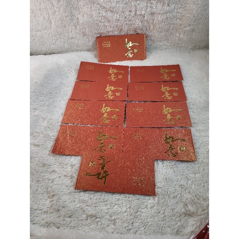 

Angpau 07