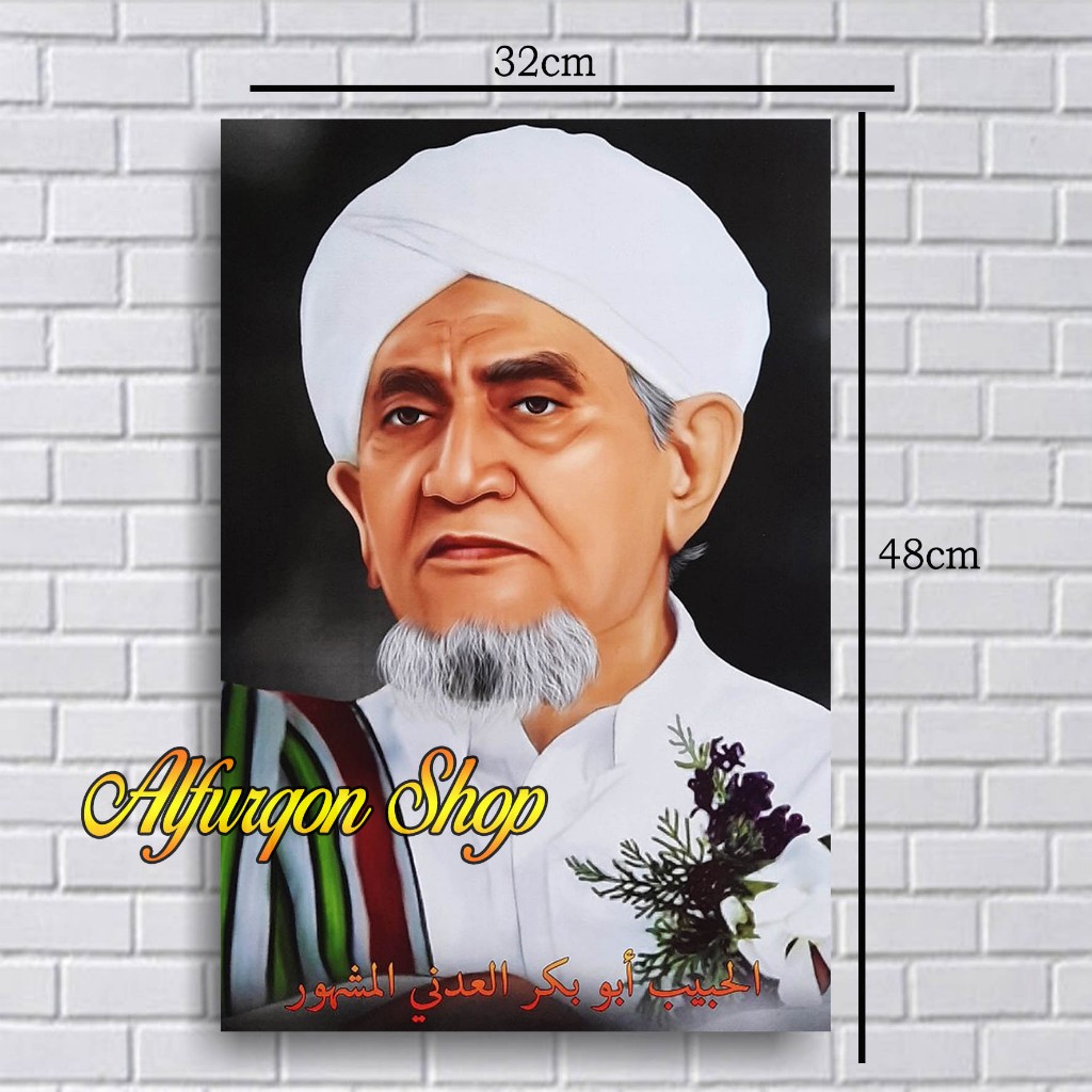 POSTER HABIB ABU BAKAR AL ADNI