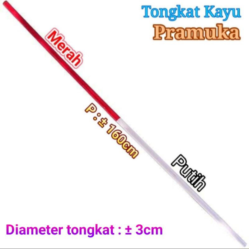 Tongkat Pramuka Kayu/Tongkat Kayu Pramuka Panjang 160cm Untuk Kemah Kegiatan Outdoor Pramuka