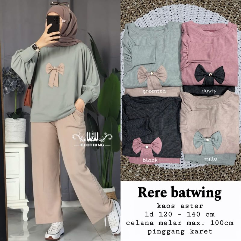 RERE • SNOOPY • W&W CLOTHING