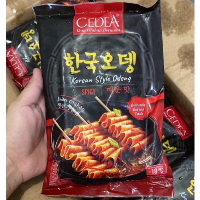 

Cedea Korean Odeng Spicy 480gr