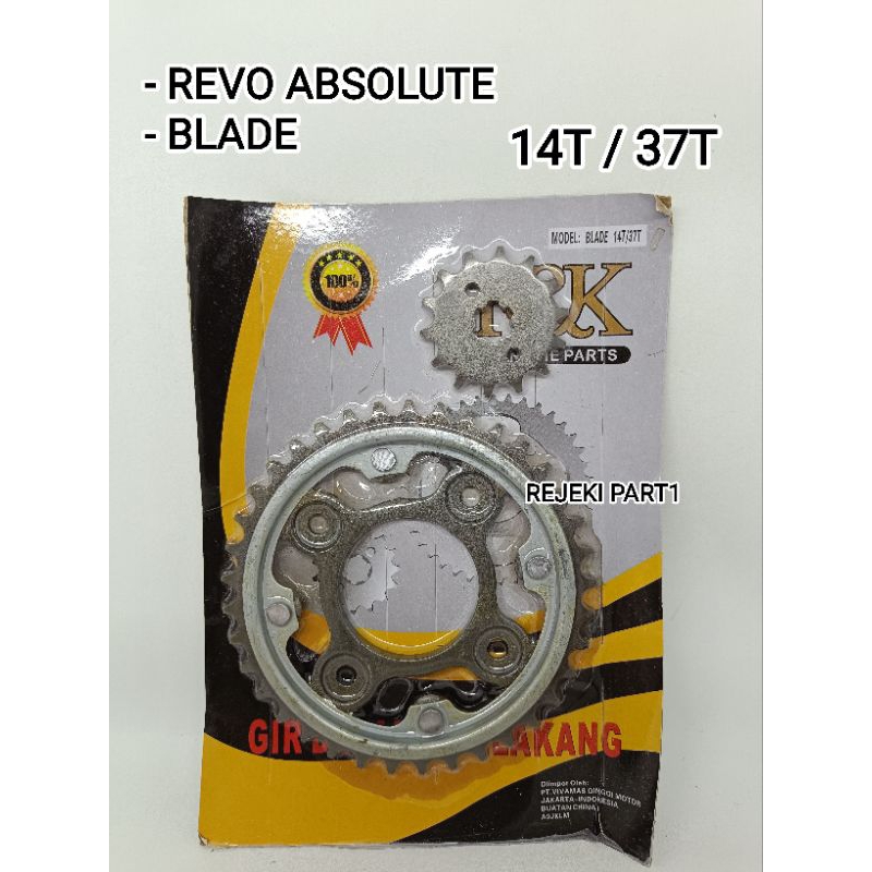 GEAR GIRSET GIR SET KEPINGAN REVO ABSOLUTE / BLADE / REVO FIT / REVO FI F1