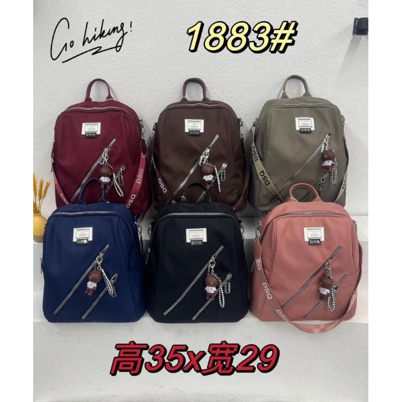 Tas ransel DSQ 1883 New