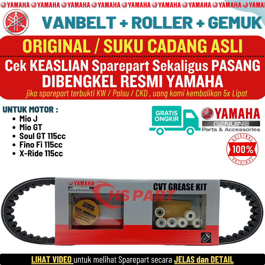 Neo Vbelt Vanbelt Mio J Original Yamaha , Vanbelt Mio GT Original Yamaha , Vanbelt Mio Soul GT115