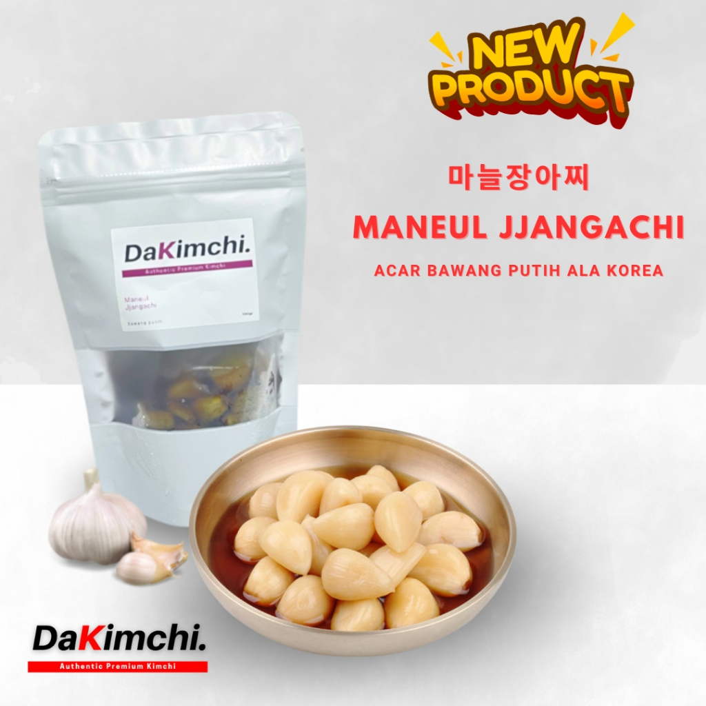 

Maneul Jjangachi 100gr / acar bawang putih korea 100gr / 마늘장아찌 100gr