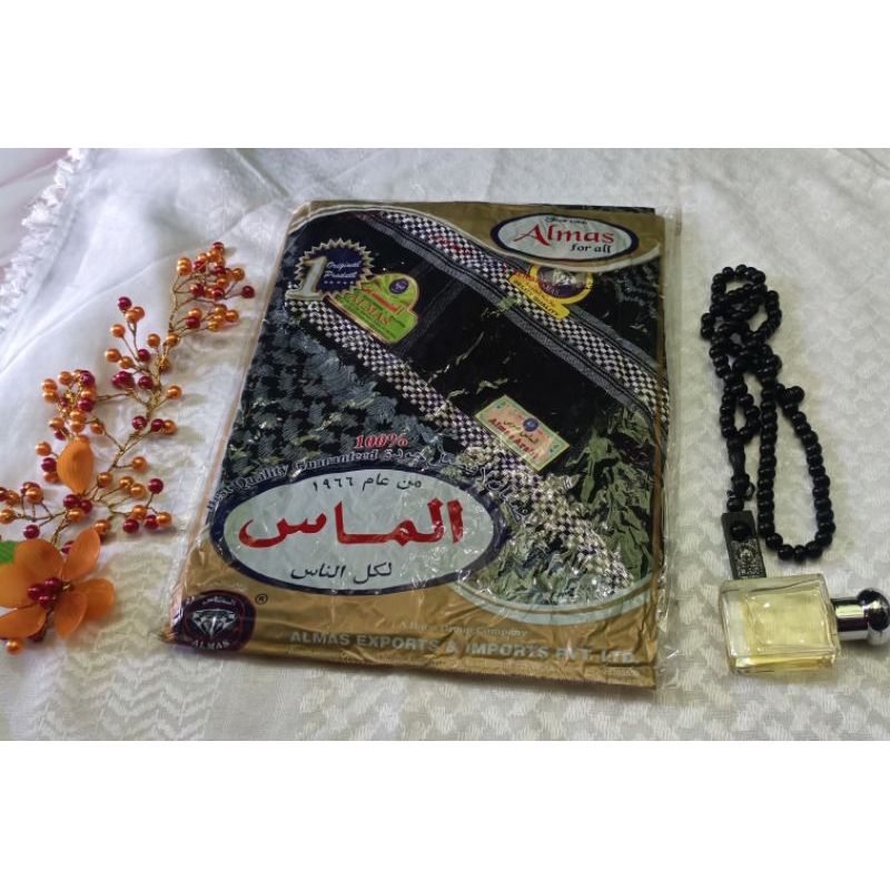 SORBAN AL-MAS, SORBAN SANTRI