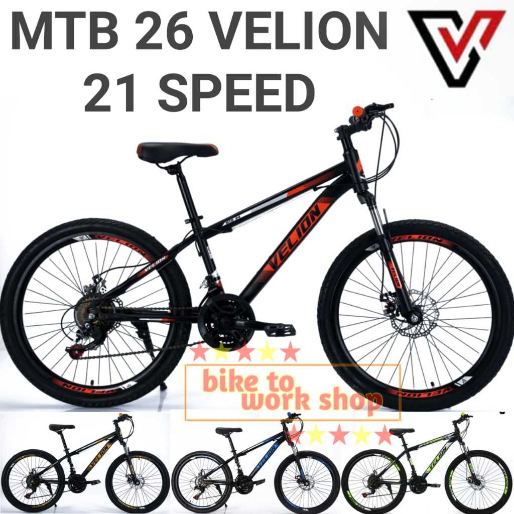 SEPEDA GUNUNG MTB TREX CASSINI VELION 26 T300 21 SPEED GRAB GOJEK INSTAN