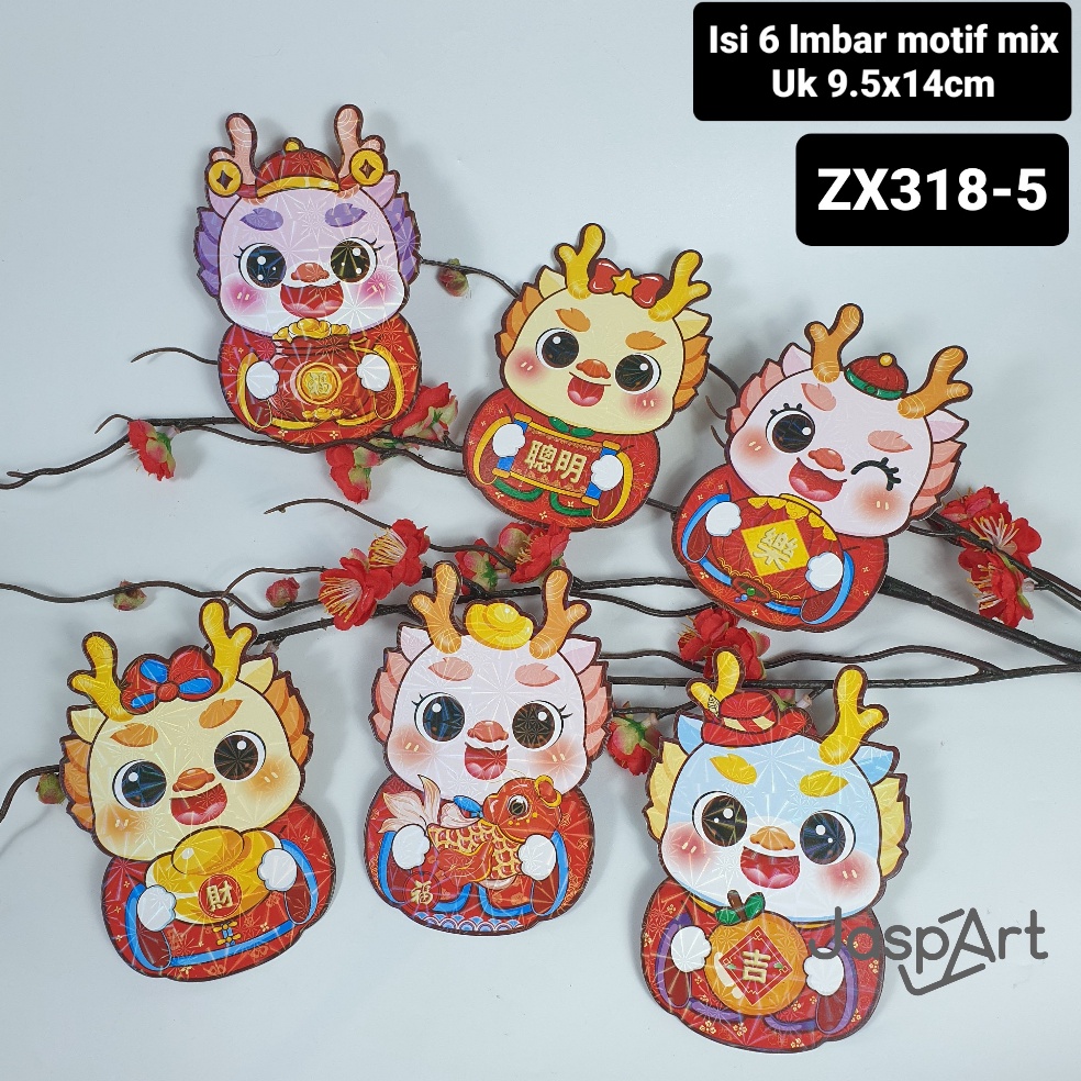 

12.12 MALL ANGPAO IMLEK PREMIUM PENDEK SHIO NAGA 2024 TAHUN BARU MURAH MERIAH FREE ONGKIR READY STOCK EDISI GENTONG