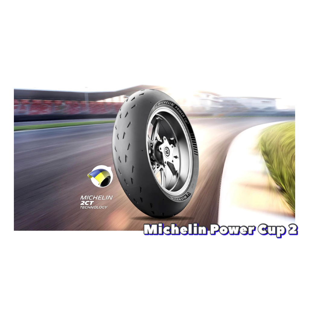 Ban Michelin Power Cup 2 180/55-17 ( Belakang )