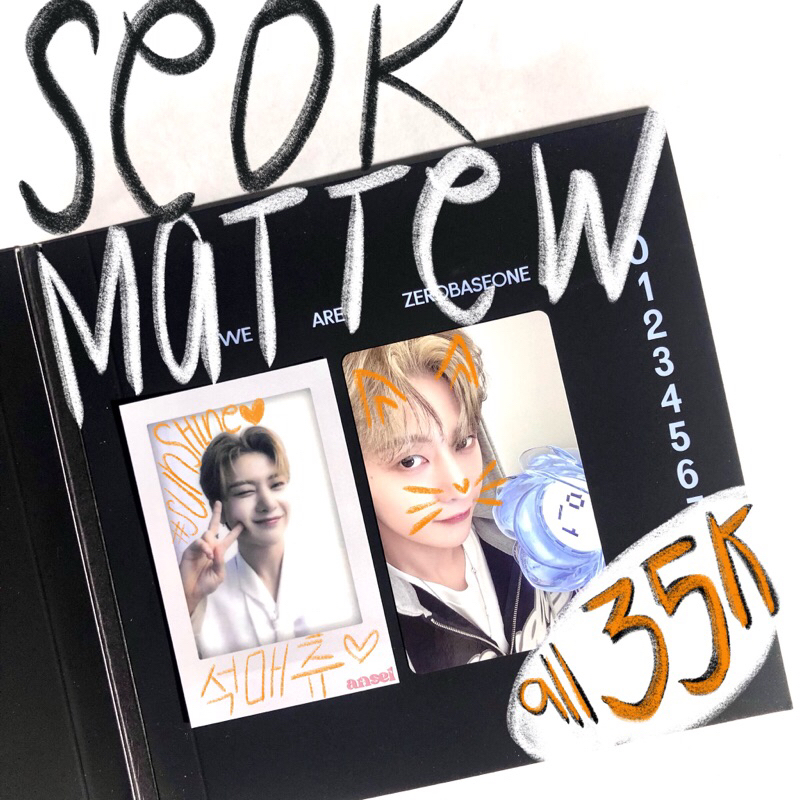 Photocard Lightstick LS Seok Matthew zerobaseone zb1