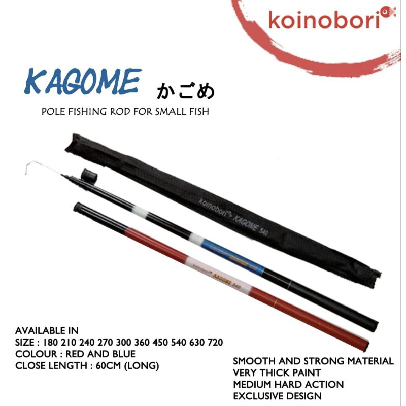 JORAN TEGEK KOINOBORI KAGOME 540/630/720 MURAHH