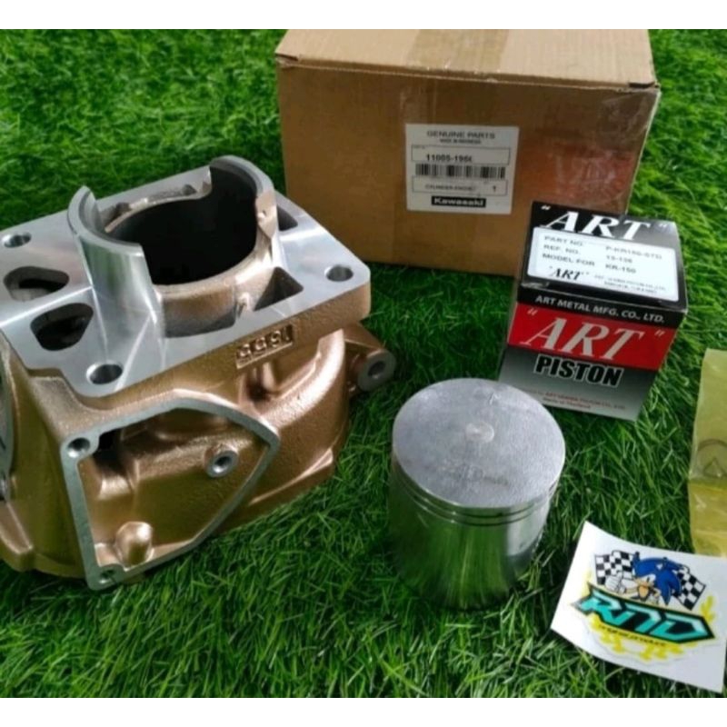 Blok Seher Ninja 1855 Gold Super Kips Gold 11005-1956 THAILAND